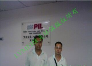 深圳太平船务室内空气治理工程